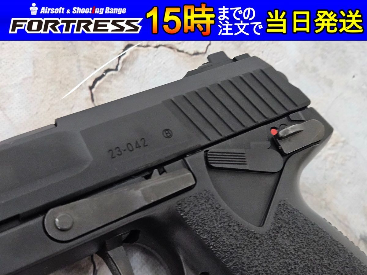 商品 東京マルイ