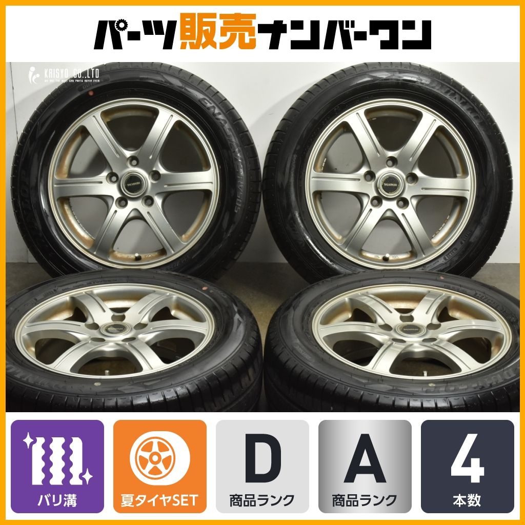 交換用に バルミナ 16in 6.5J 54 PCD114.3 ダンロップ エナセーブ RV505 205|60R16 ノア ヴォクシー ステップワゴン アクセラ 可