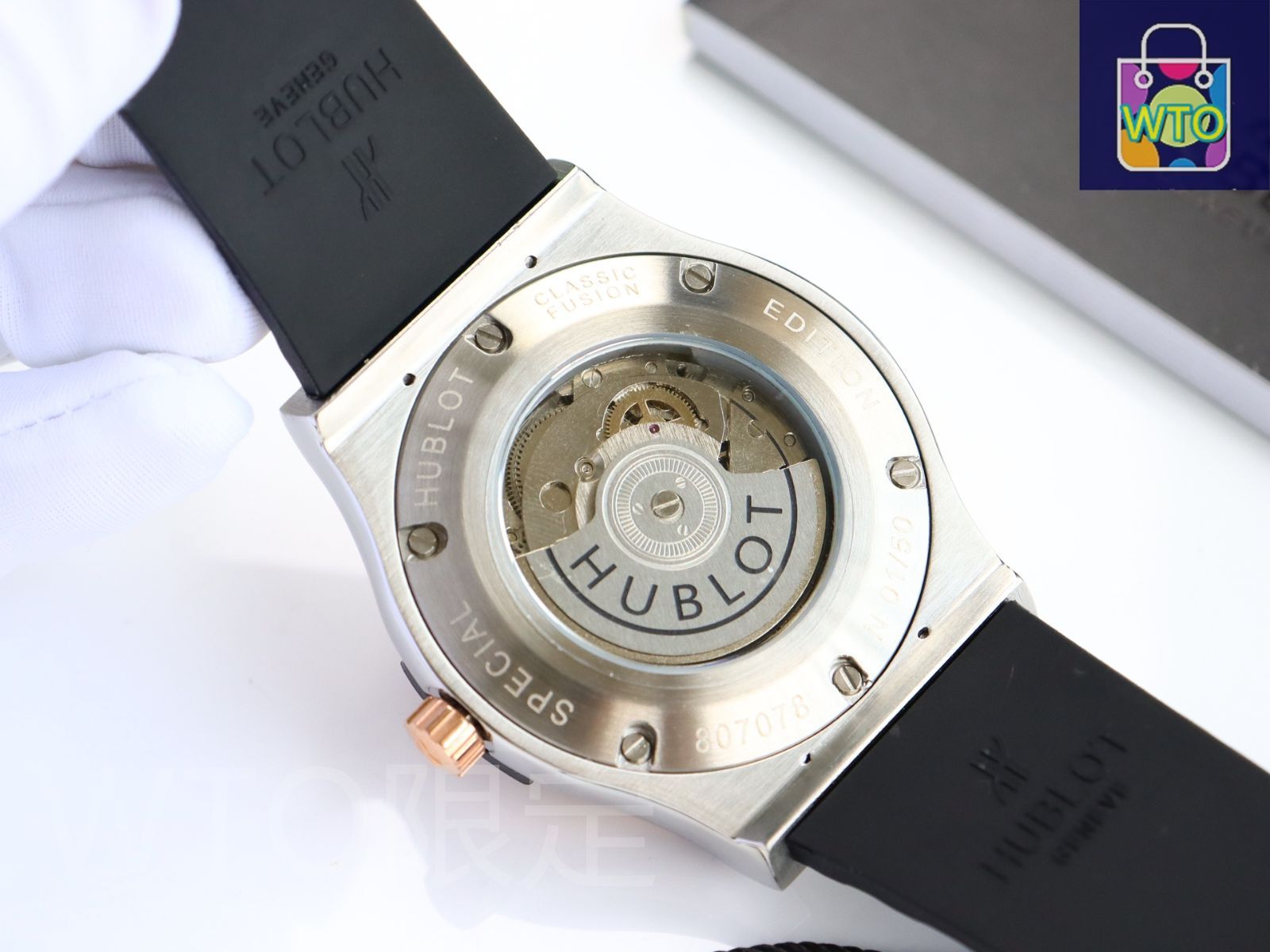 【新品未使用】ＨＵＢＬＯＴ　クラシックフュージョン　アリゲーターストラップ Hublot] クラシックフュージョン メンズウォッチ - 専用ケース