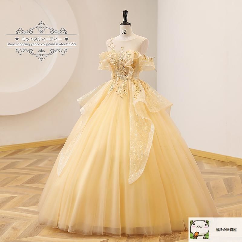 コンサート 大人