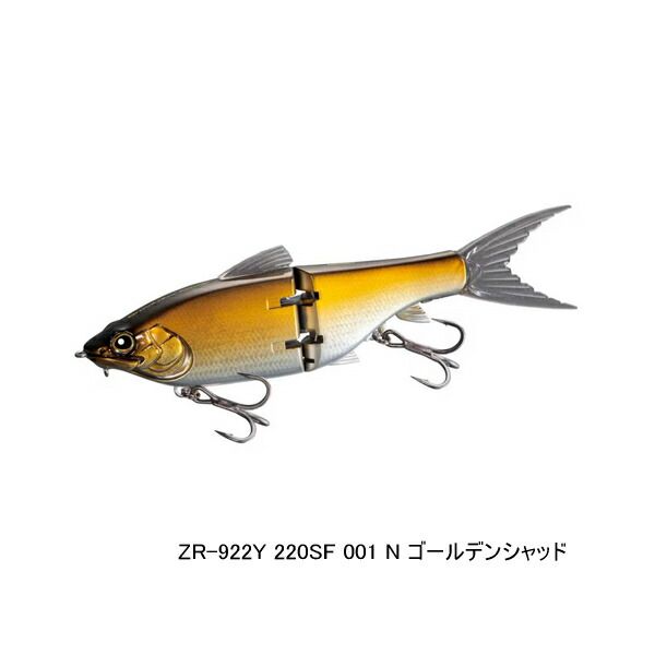 超レア！1996年製/AAAスタンフォードのイングリッシュホルン用の舟形材10枚