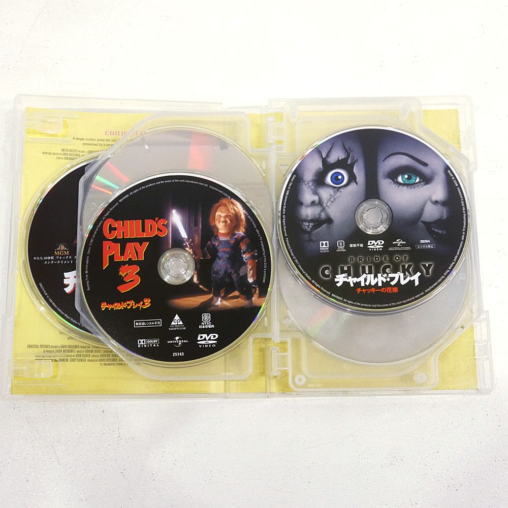 プレイ DVD