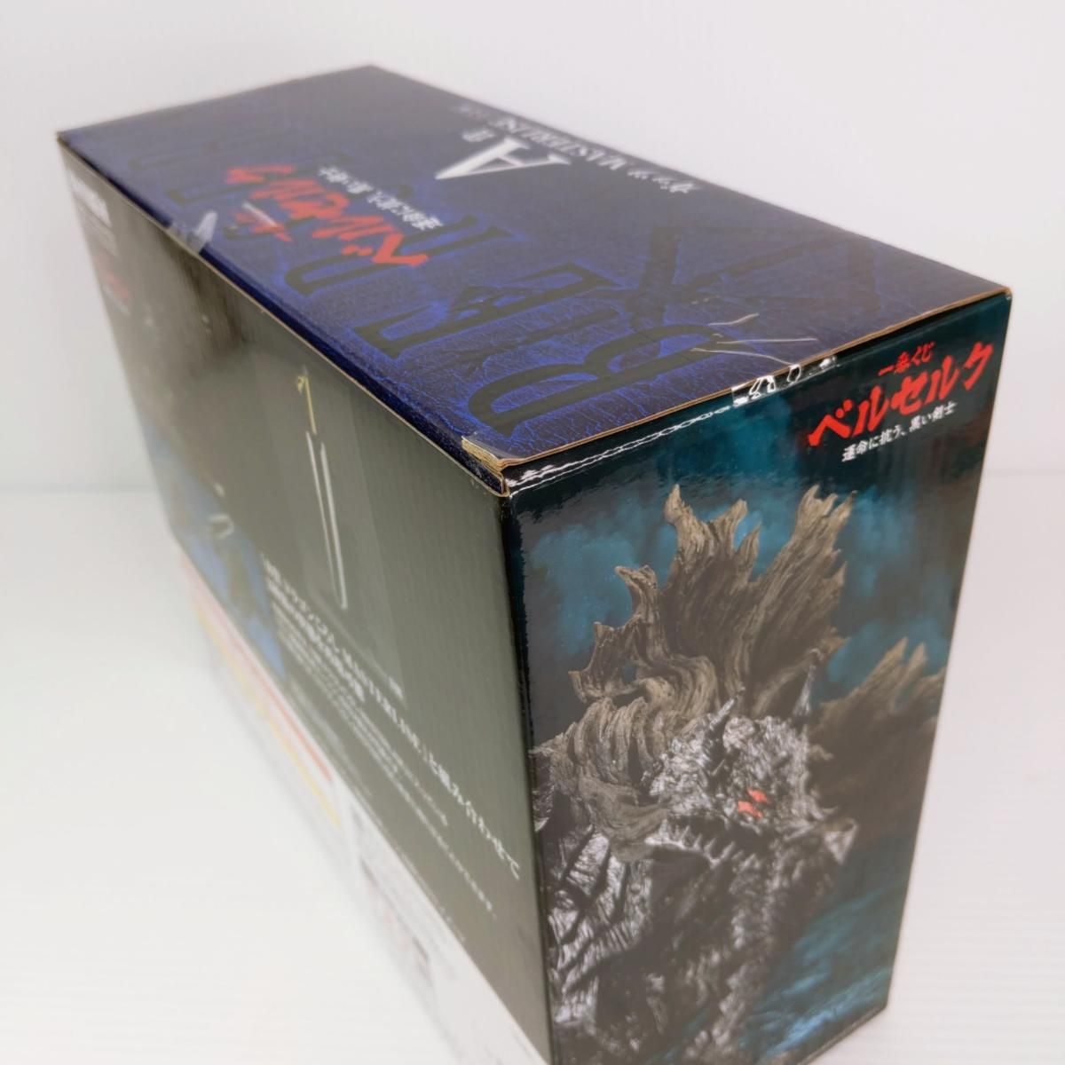未開封品】一番くじ ベルセルク A賞 ガッツ MASTERLISE 〇YR