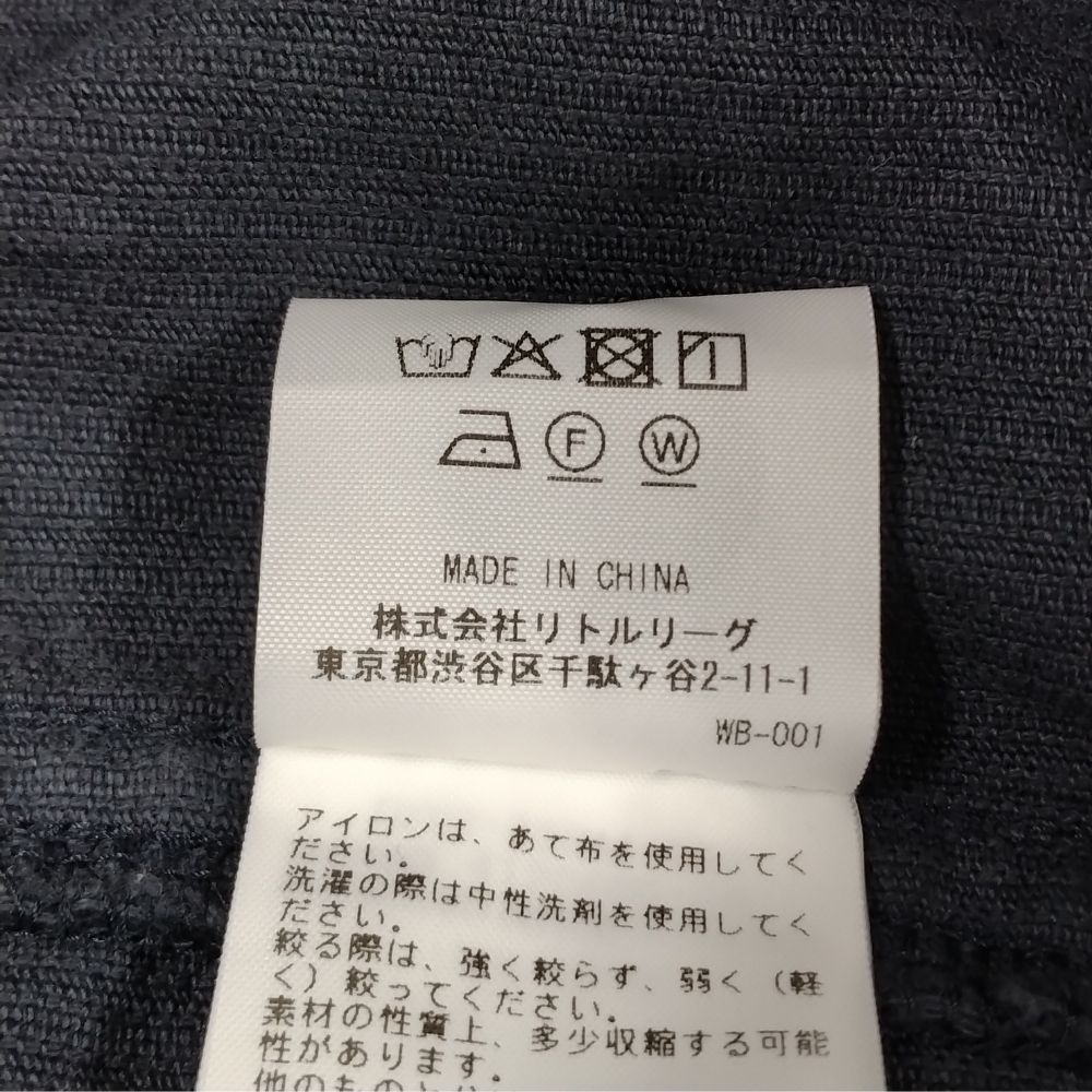RHC 品番