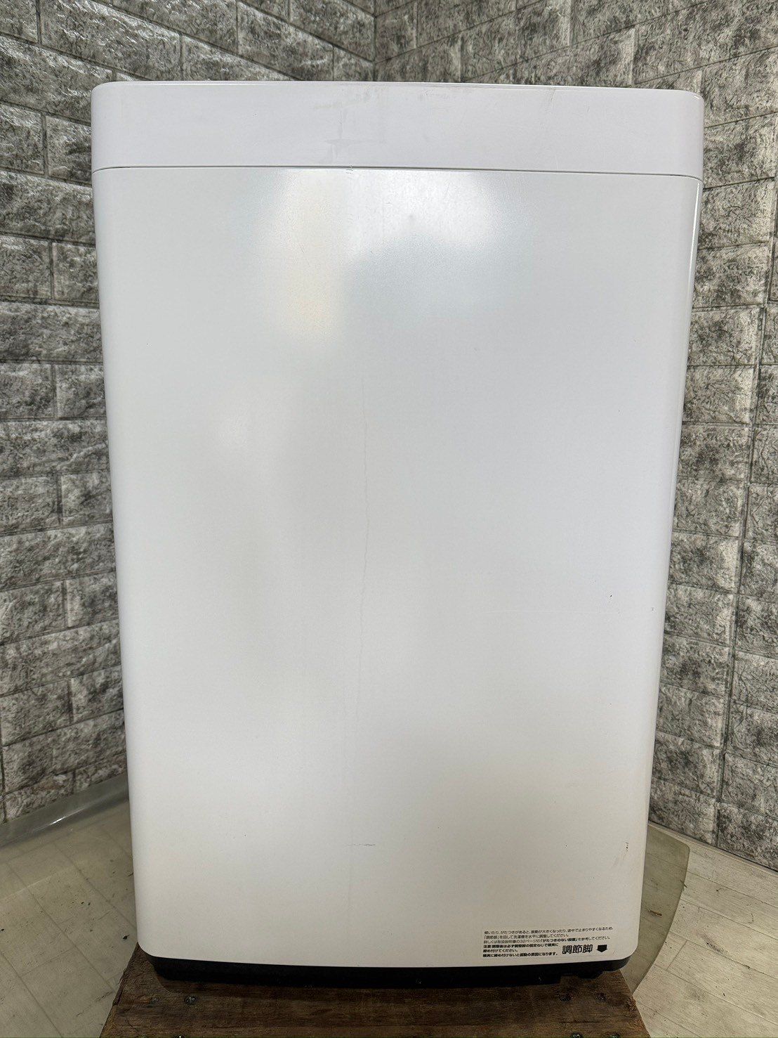 大阪送料無料☆3か月保障付き☆洗濯機☆ハイセンス☆5.5