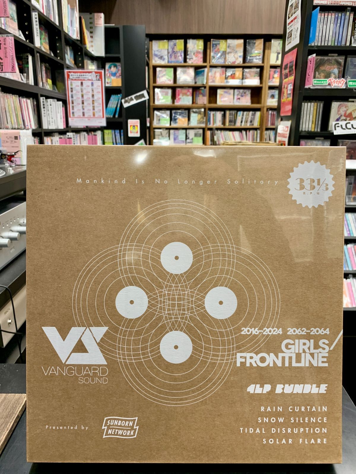 レコード４枚組 GIRLS FRONTLINE MANKIND IS NO LONGER SOLITARY ドールズフロントライン 少女前線