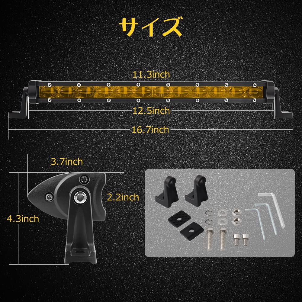 CHELHEAD 14インチ