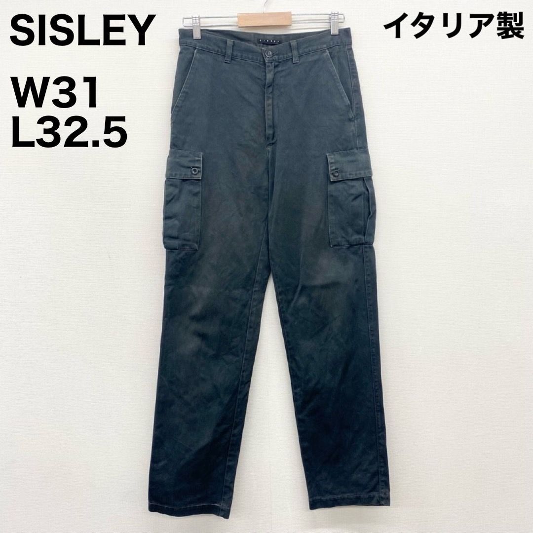 sisley パンツ