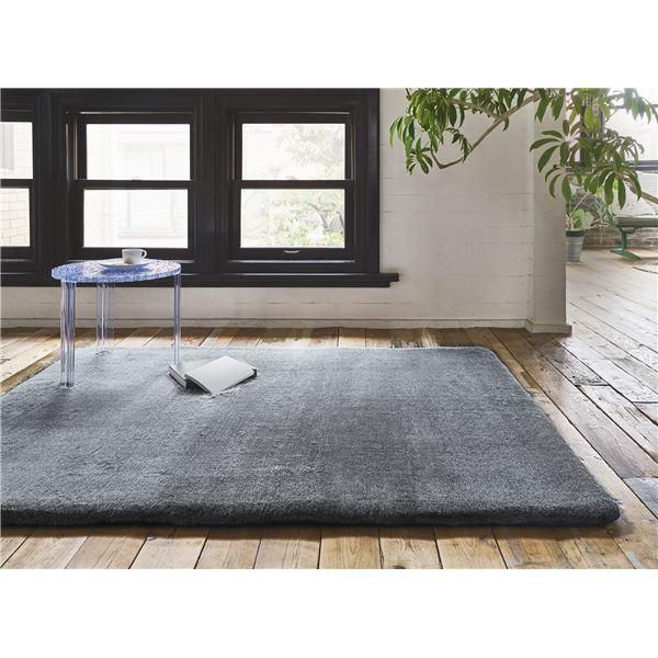ラグマット/絨毯 〔約190×240cm グレー〕 ホットカーペット対応 すべりにくい 『ミーテ2』 プレーベル〔代引不可〕