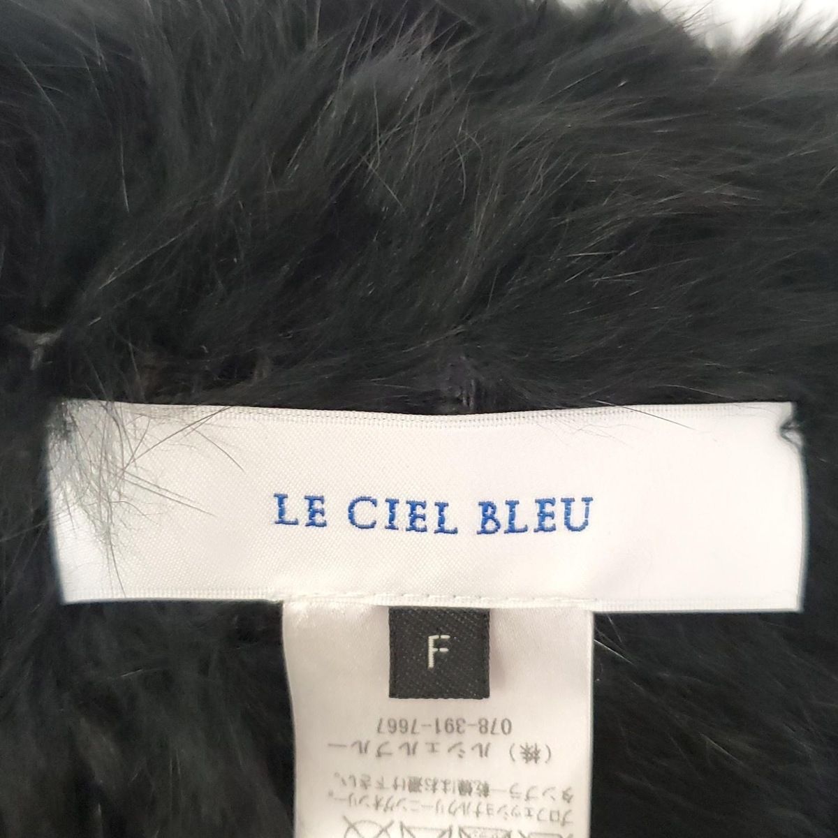 LE CIEL BLEU(ルシェルブルー) マフラー美品 - 黒 スヌード
