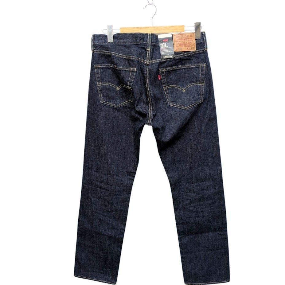 501 ストレートパンツ