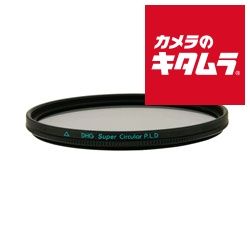 マルミ 77mm DHG スーパーサーキュラー P.L.D