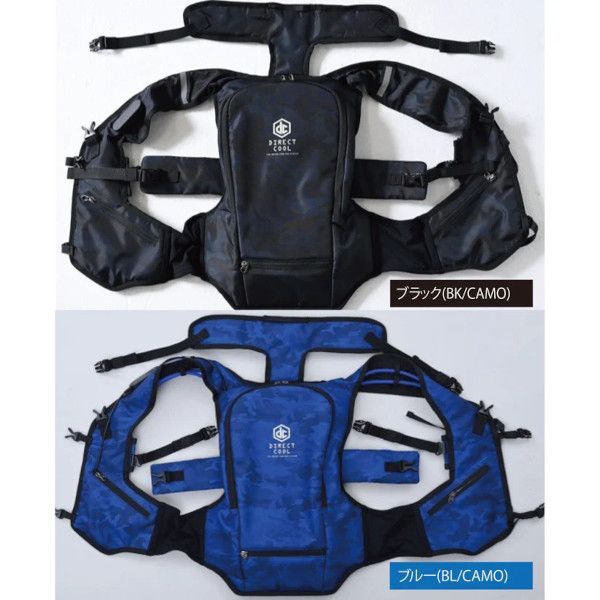 ‼️月末セール‼️水冷服 熱中症対策 冷却ベスト 大容量バッテリー付き 保冷剤付き 水冷服ダイレクトクールプレミアム バッテリー付 (個人宅不可/代引き