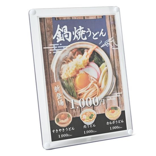 アーマージャパン 5