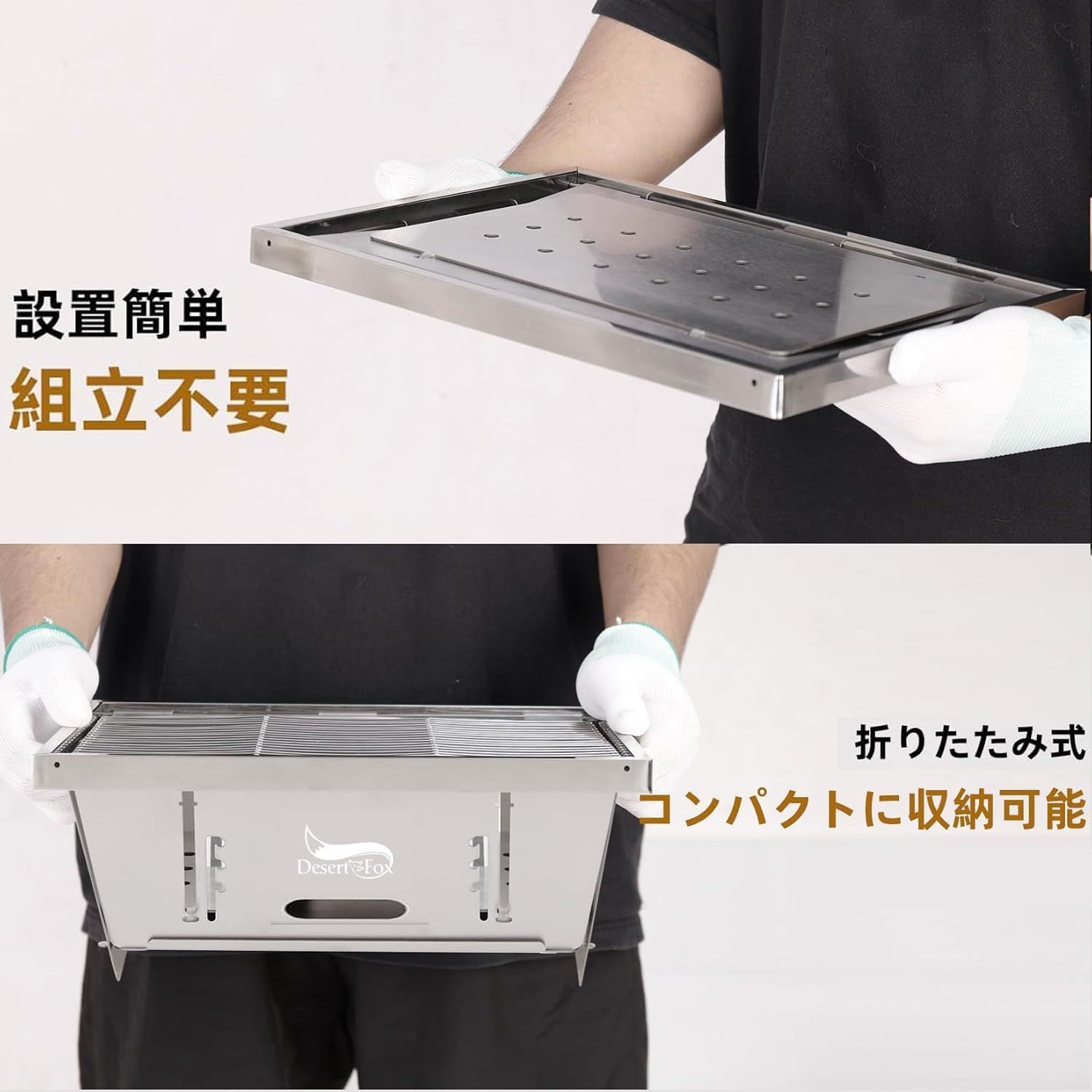 人気商品】折り畳みコンロ バーベキュー コンロ BBQグリル 人気商品】折り畳みコンロ バーベキュー コンロ BBQグリル