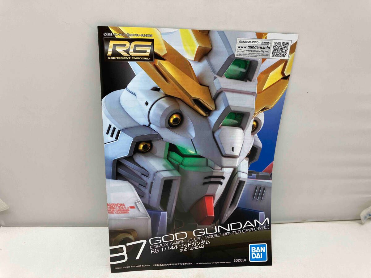 【即購入可！】 ガンダム 一番くじ ゴッドガンダムソリッドクリア B賞 一番くじ RG ゴッドガンダム ソリッドクリア B賞 - メルカリ
