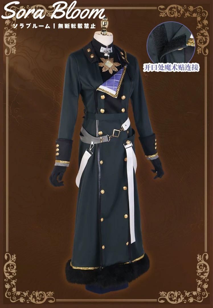 ぬかに ブレイド