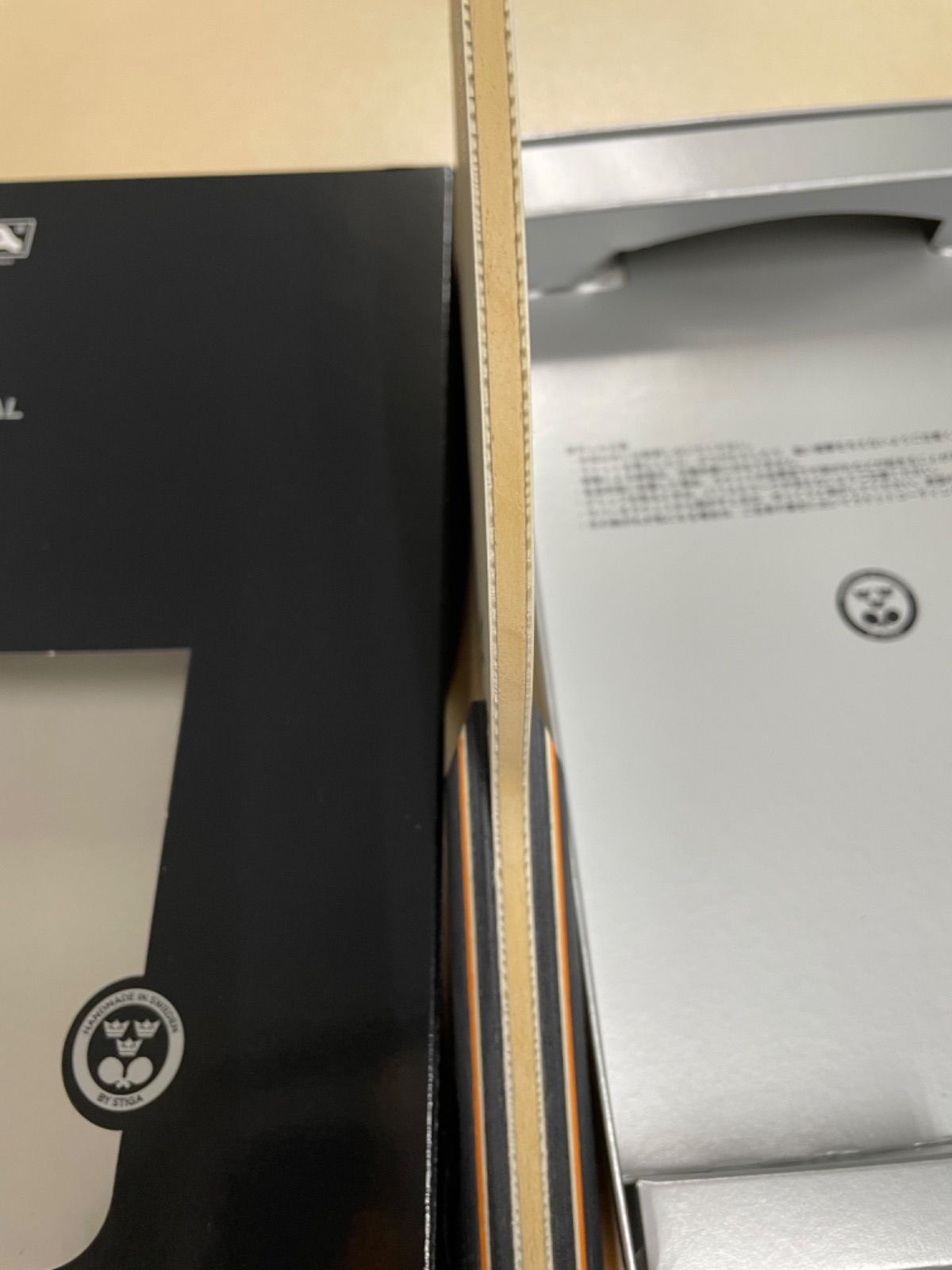 ＣＣ７