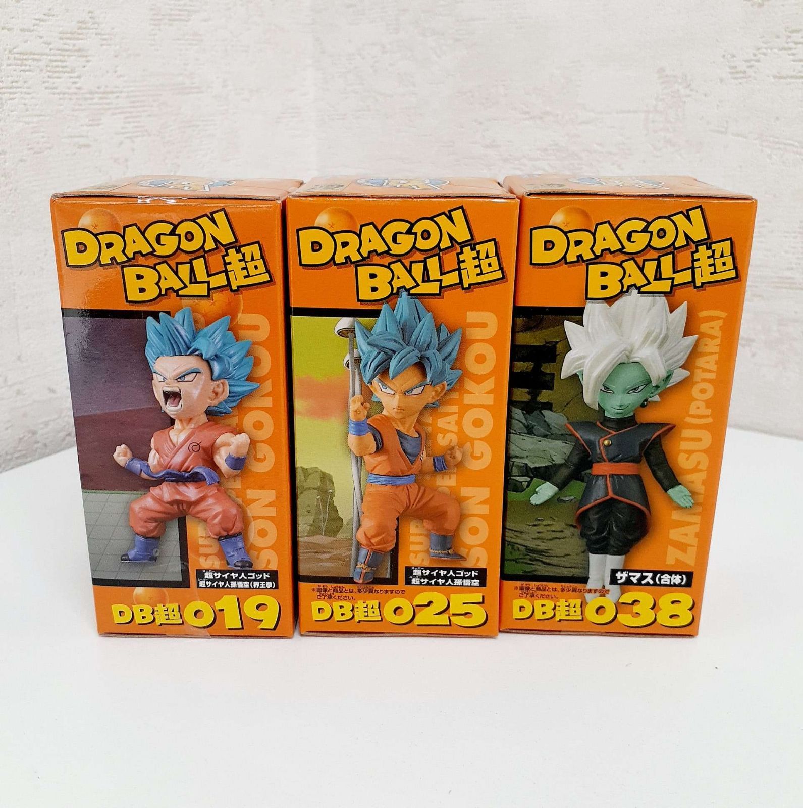 ヤフオク! - ドラゴンボール超 ワールドコレクタブルフィギュ... | redeyeoperations.com