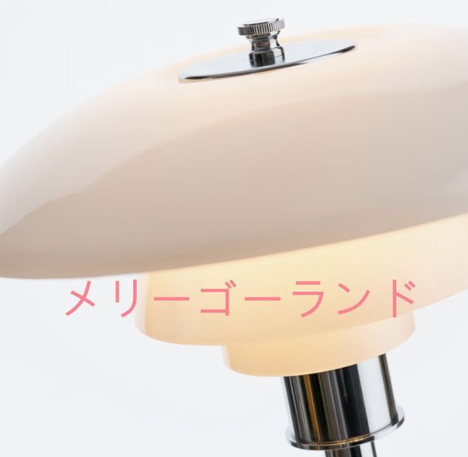 ルイスポールセン PH3|2