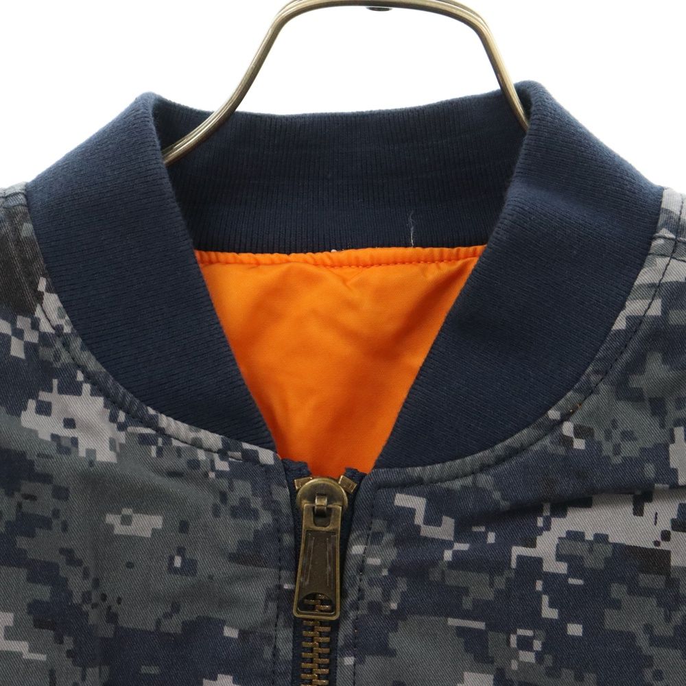 SUPREME (シュプリーム) 17AW Digi Camo MA-1 デジカモ総柄