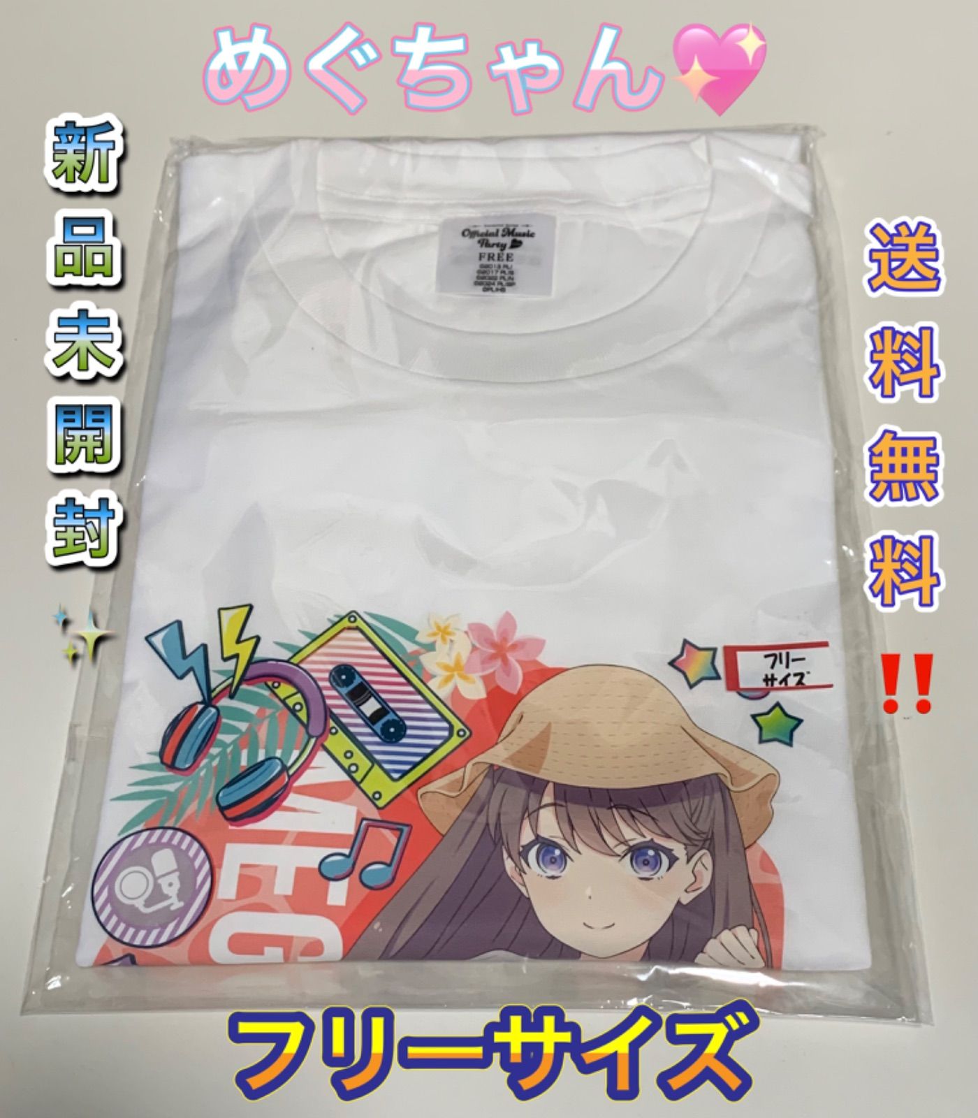 2024年激安 藤島慈 Tシャツ フリーサイズ コミケ C104 ラブライブ lovelive キャラクターグッズ