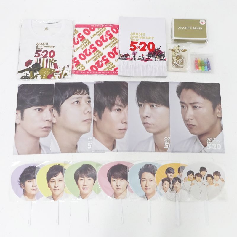 最も優遇の 三重店】嵐 ARASHI Anniversary Tour 5×20 グッズ まとめ売り アイドル
