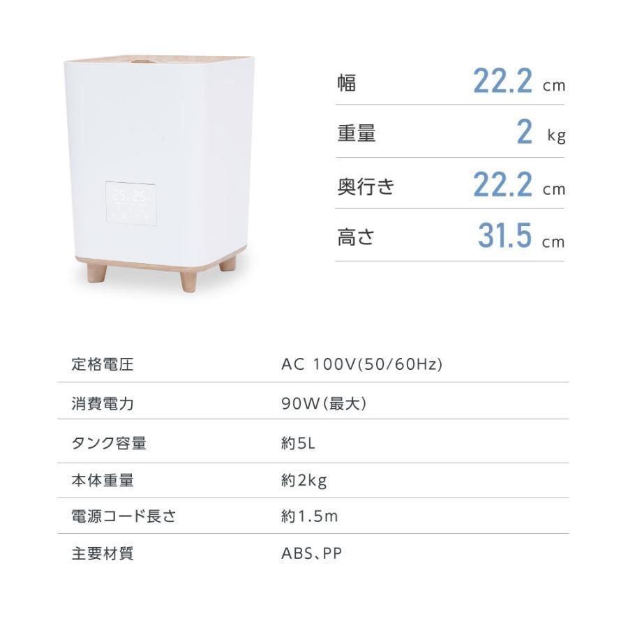 大容量5L