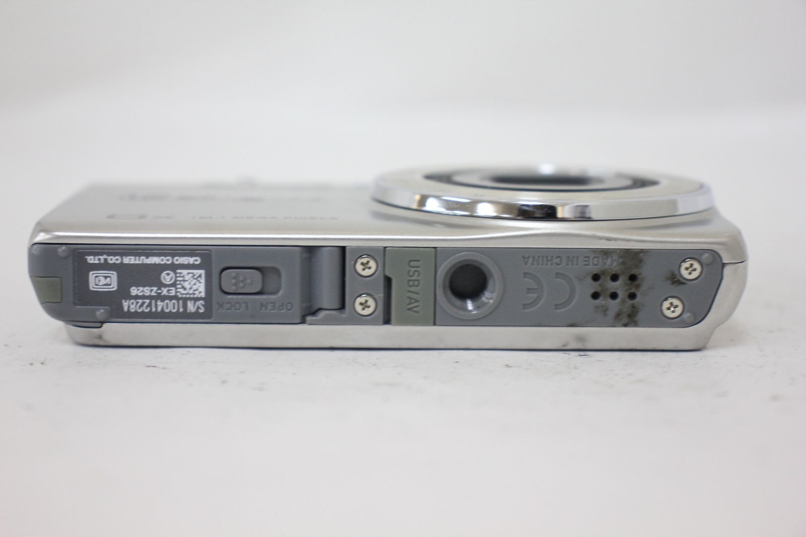 Exilim EX-ZS26