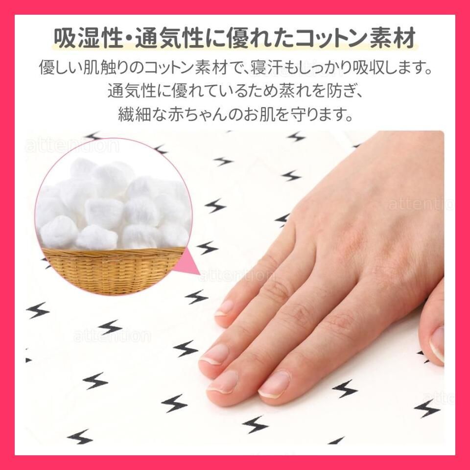 添い寝 新生児