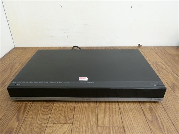 動作品 BIV-WS500 マクセル|maxell 2番組同時録画 500GB