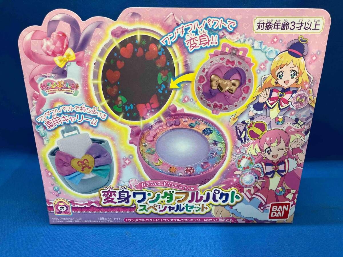 カラフルエボリューション 変身 ワンダフルパクト カラフルエボリューション♥変身ワンダフルパクト | プリキュア
