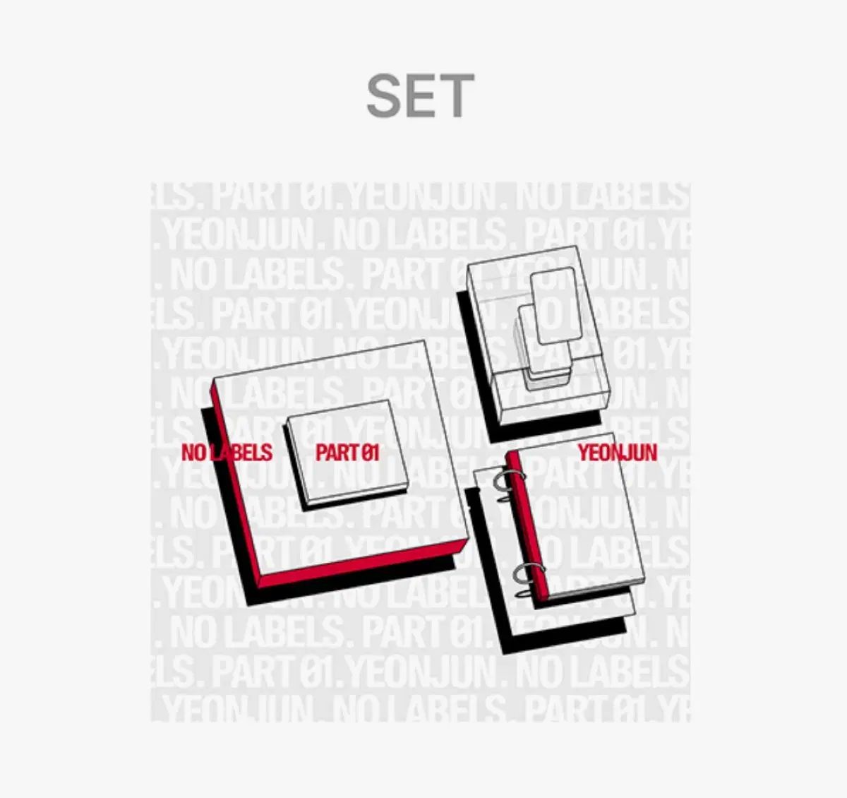 txt アルバム ヨンジュンセット 特典含む) TOMORROW X TOGETHER(TXT