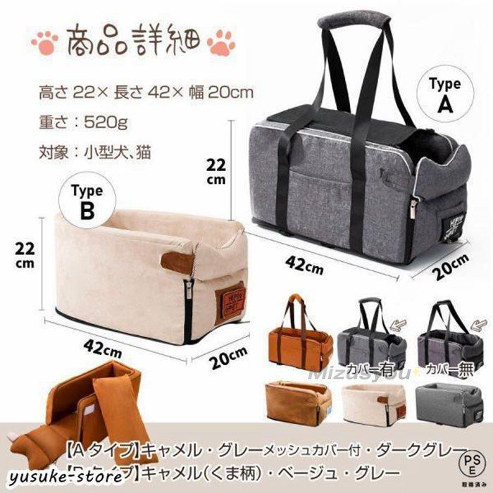 HARRYPET バシネット 　DOMEシリーズチェスナッツブラウン HARRYPET バシネット SNOW DOMEシリーズチェスナッツブラウン
