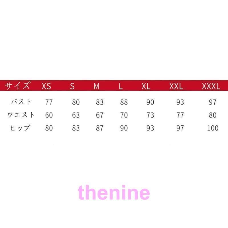 フォーマル20代 30代