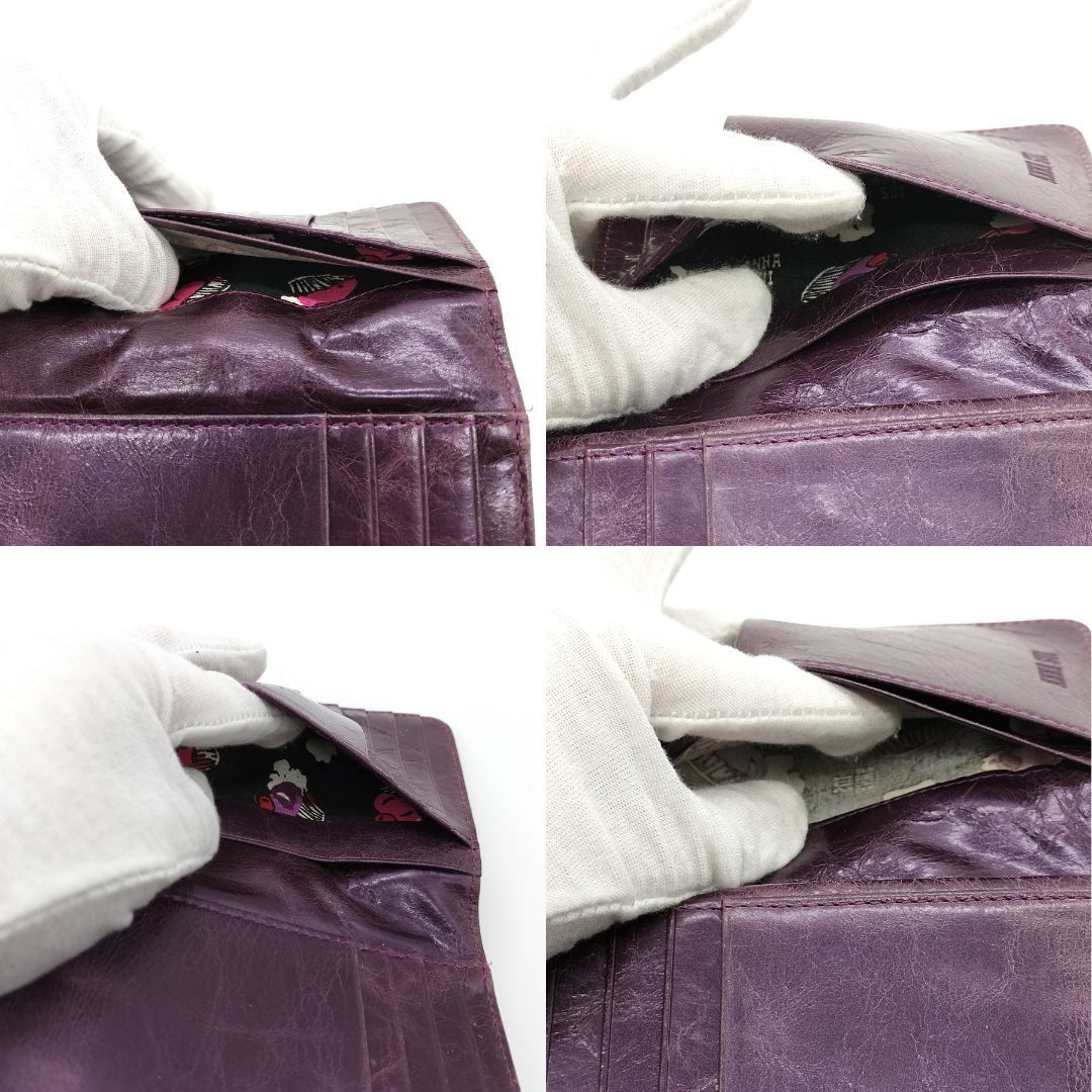 輝くバタフライ✨パープルレザー】 ANNA SUI アナスイ 三つ折り財布