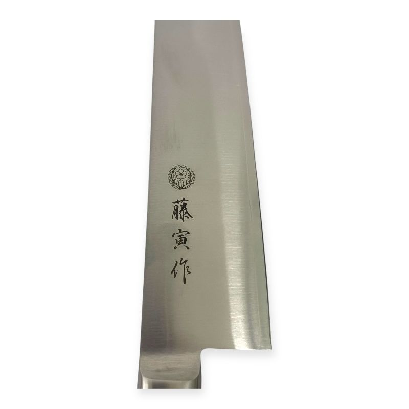藤寅作