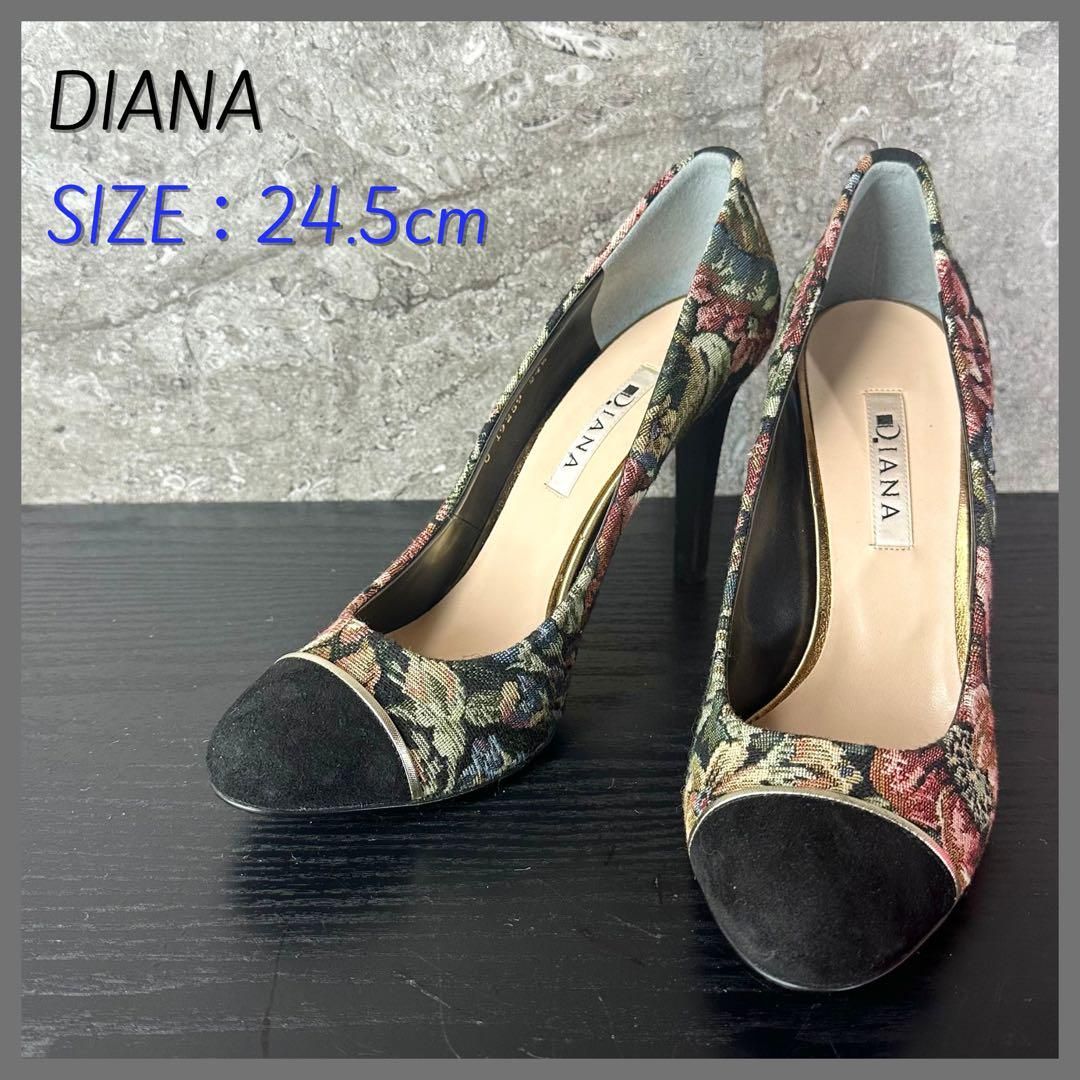 S55 DIANA ダイアナ 花柄フラワー ラウンドトゥ パンプス ハイヒール 美脚 黒ブラック 24.5cm