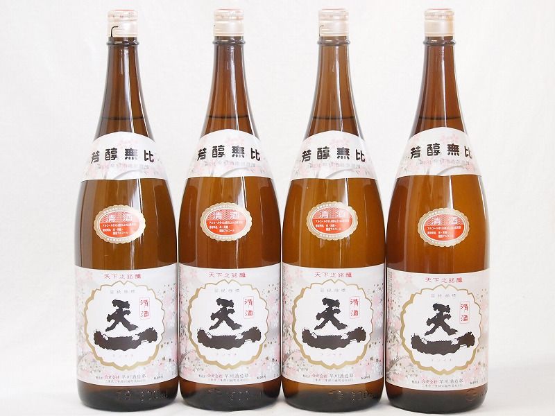 十四代 日本酒 6本セット 1800ml 空瓶 日本酒 4本セット 1800ml