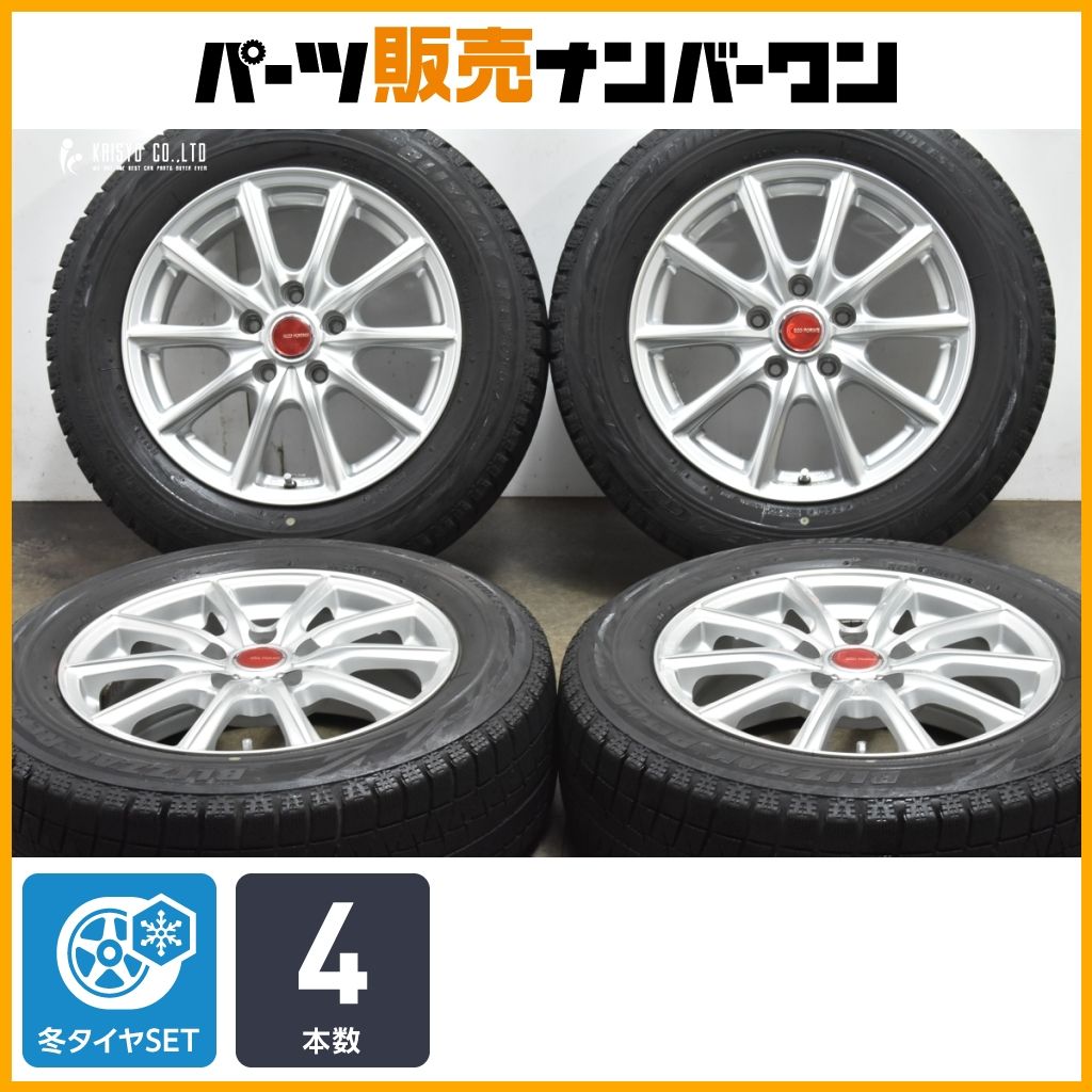 交換用に エコフォルム 16in 6.5J 46 PCD114.3 ブリヂストン ブリザック REVO GZ 205|60R16 ノア ヴォクシー セレナ ステップワゴン
