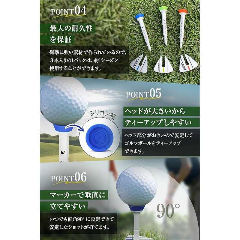 Alta Green ゴルフ ティー アジャスティー 高さ調整可能 ロング ショート マーカー (1, オレンジ) 1 Alta Green ゴルフ 調整可能 コントロール エイミング