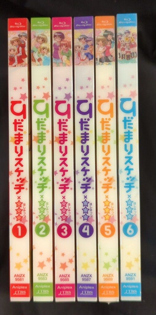 ひだまりスケッチ×☆☆☆ Blu-ray 6巻セット　未開封 Amazon.co.jp: ひだまりスケッチ×ハニカム (完全生産限定版) 全