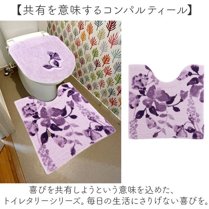 引っ越し 新生活