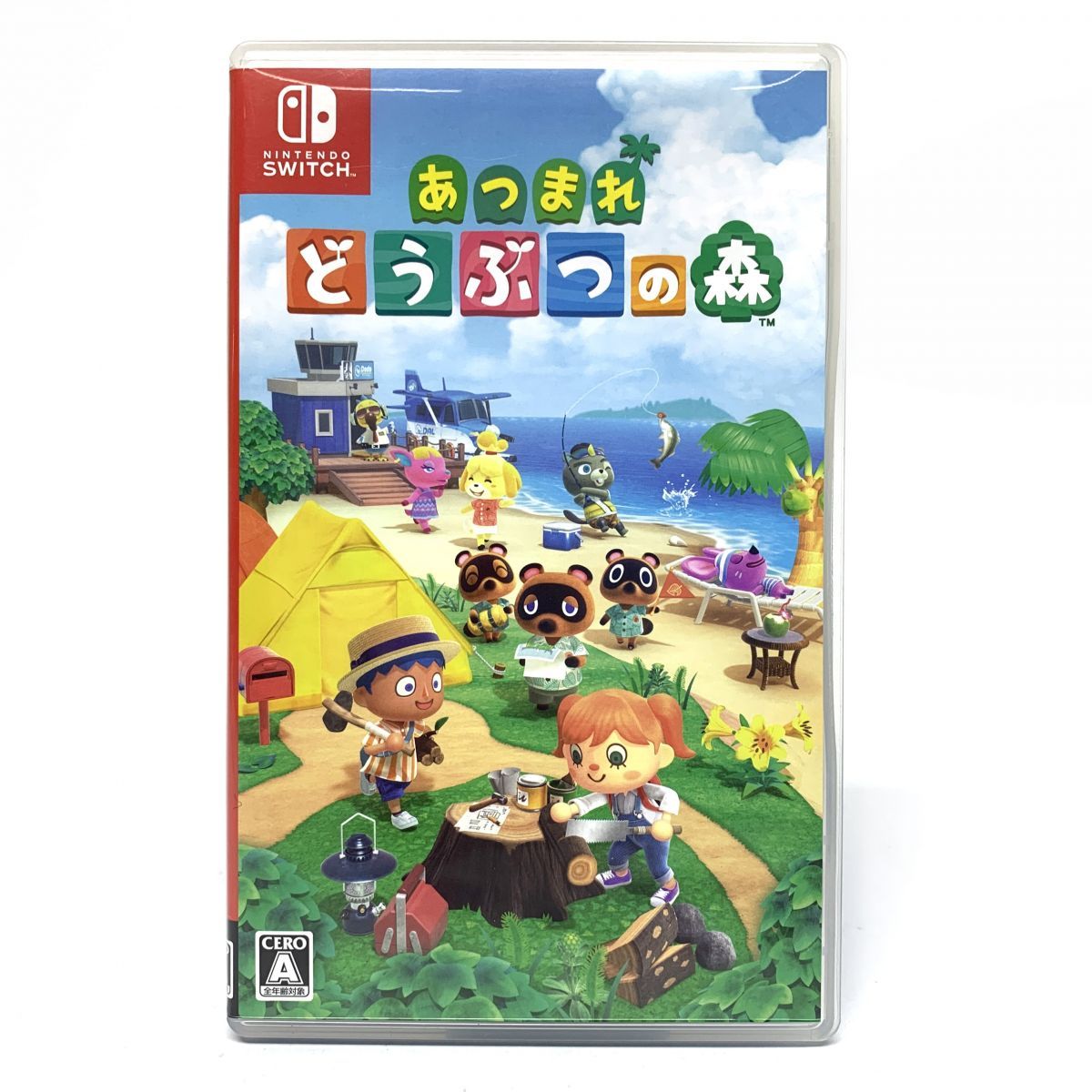Nintendo Switch - Nintendo Switch 同梱版　あつまれどうぶつの森　中古 Amazon.co.jp: 【整備済み品】 Nintendo Switch あつまれ