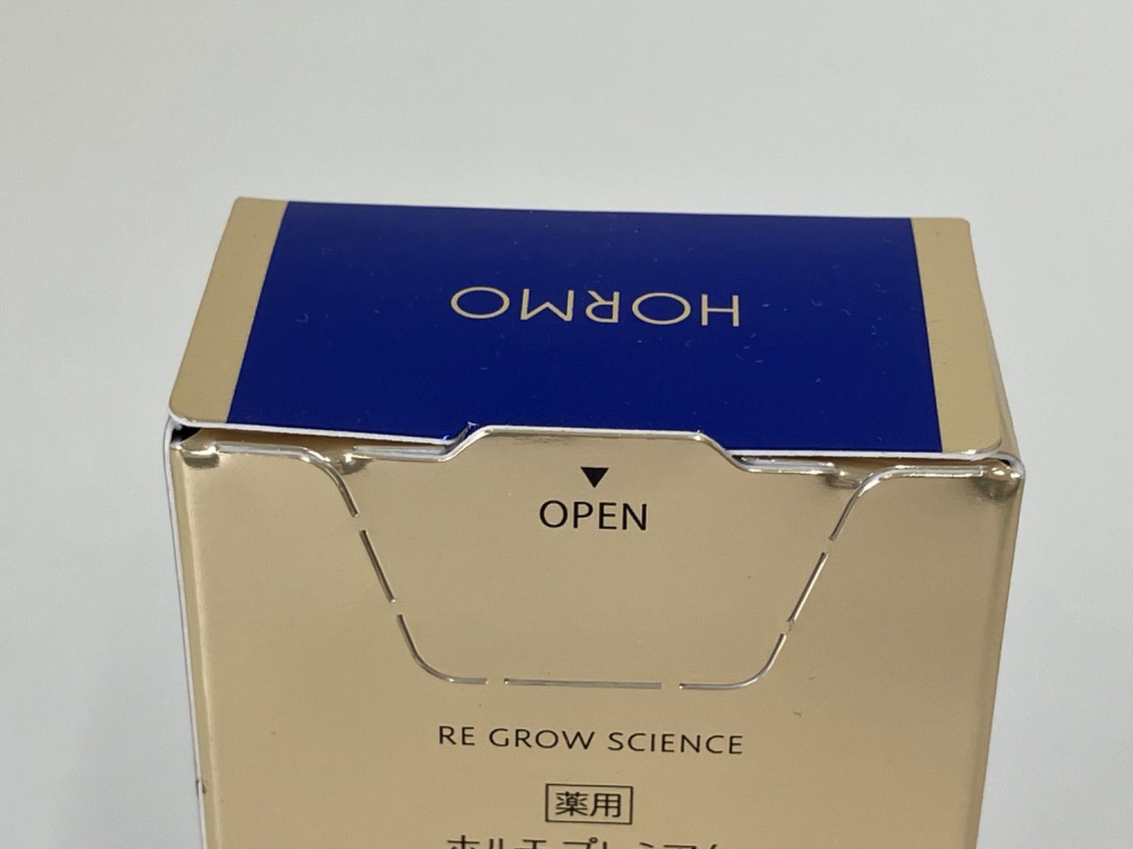 ホルモ プレミアムヘアグロウエッセンス 80ml 【新品】HORMOホルモプレミアムグロウエッセンス 80ml 本日届き 育毛 ホルモプレミアムヘアグロウエッセンス 80mL✕2本セット