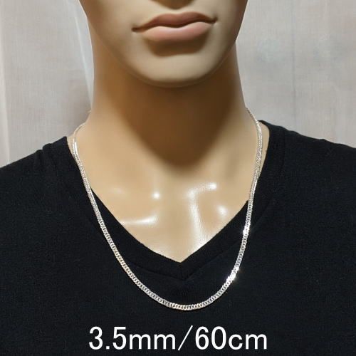 45cm～60cm ダブル 喜平 シルバー925 喜平ネックレス DC8 - メルカリ