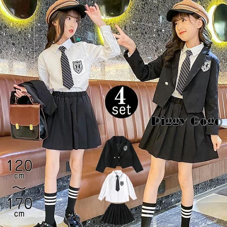 卒業式 子供服 女子 スーツ ジャケット 袴 3点セット スーツ 卒服 女の子 チェック柄 大学 スクール 制服 発表会 入学式 長袖セット 120-170cm