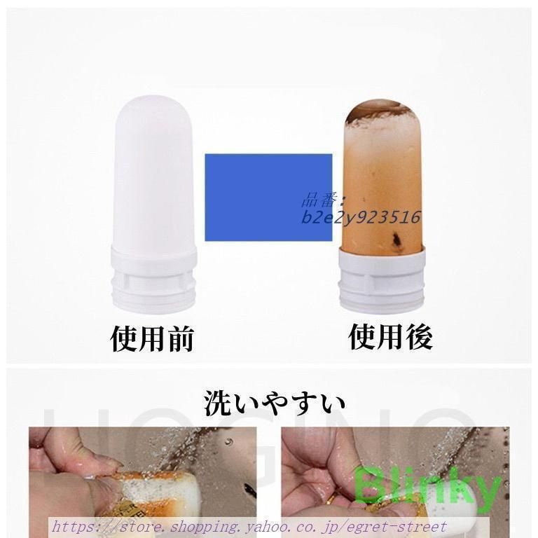 簡単 軽い