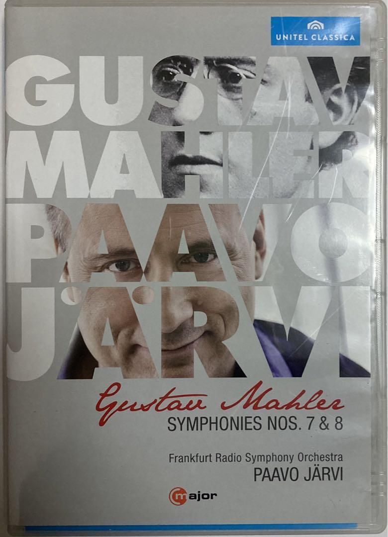 DVD5セット（全9枚） パーヴォ・ヤルヴィ マーラー：交響曲全集 - メルカリ