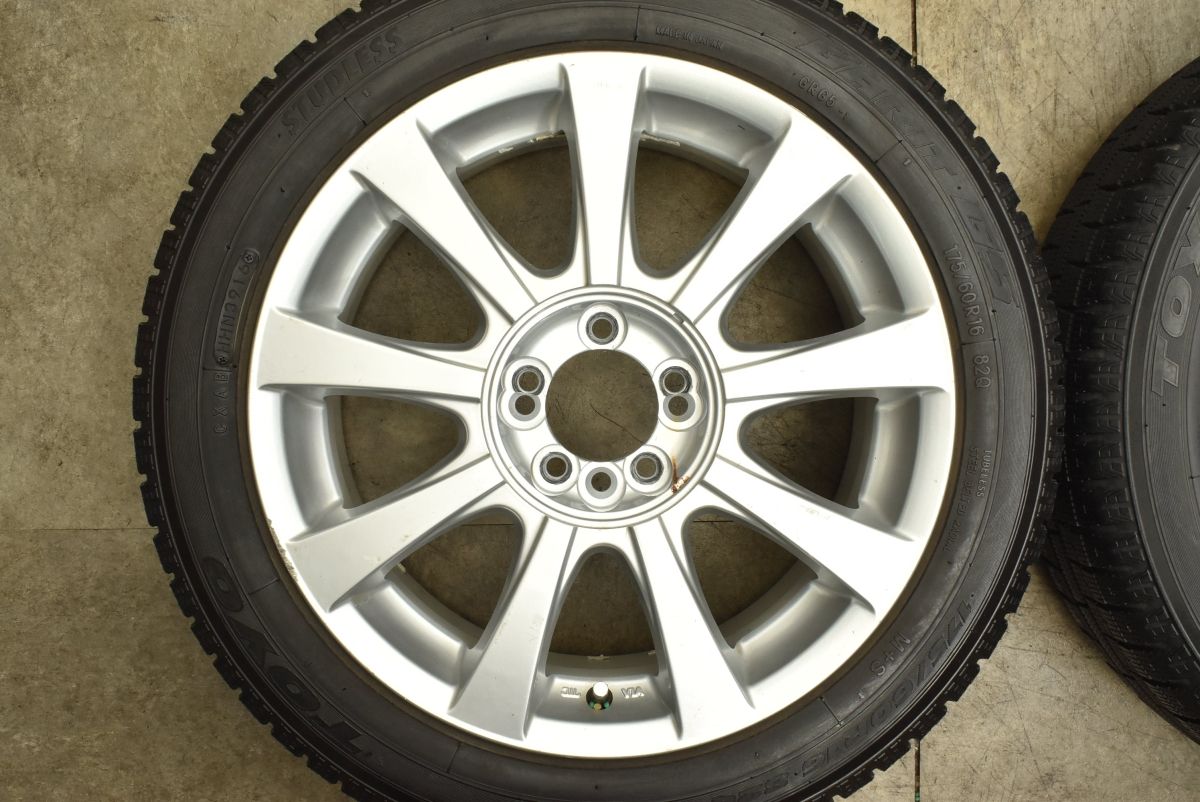 品 ユーロマックス 16in 6.5J 45 PCD100 4 5穴マルチ トーヨー ガリット G5 175 65R16 アクア ヤリス ノート フィット デミオ